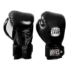 Cleto Reyes Kids Boxing Gloves