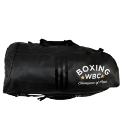 Adidas 2 In 1 WBC Boxing Holdall - PU -Boxing Equipment Store pu holdall 3