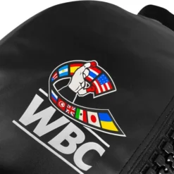 Adidas 2 In 1 WBC Boxing Holdall - PU -Boxing Equipment Store pu holdall 4
