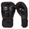 Venum Elite Boxing Gloves